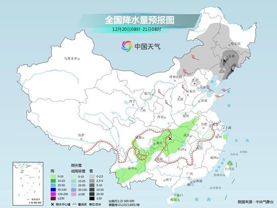 第二波寒潮影响结束 南方最低气温回升缓慢-3.jpg