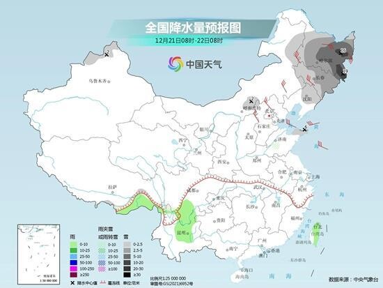 第二波寒潮影响结束 南方最低气温回升缓慢-4.jpg