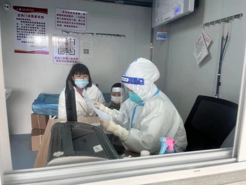 坚持！坚守！来听四川5名一线医生的自述-5.jpg