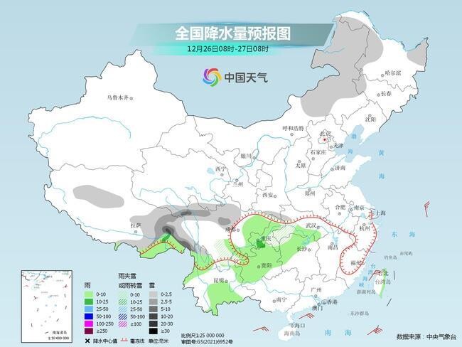 冷空气发威 四川陕西等地雨雪上线 北方局地降温超8℃-2.jpg