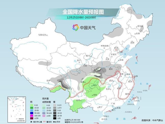 冷空气发威 四川陕西等地雨雪上线 北方局地降温超8℃-1.jpg