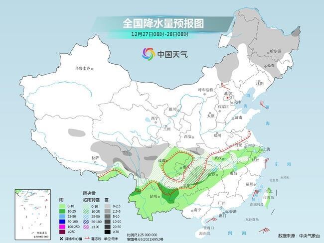 冷空气发威 四川陕西等地雨雪上线 北方局地降温超8℃-3.jpg
