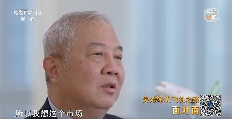 12月26日起，全球首架C919开启验证飞行-2.jpg