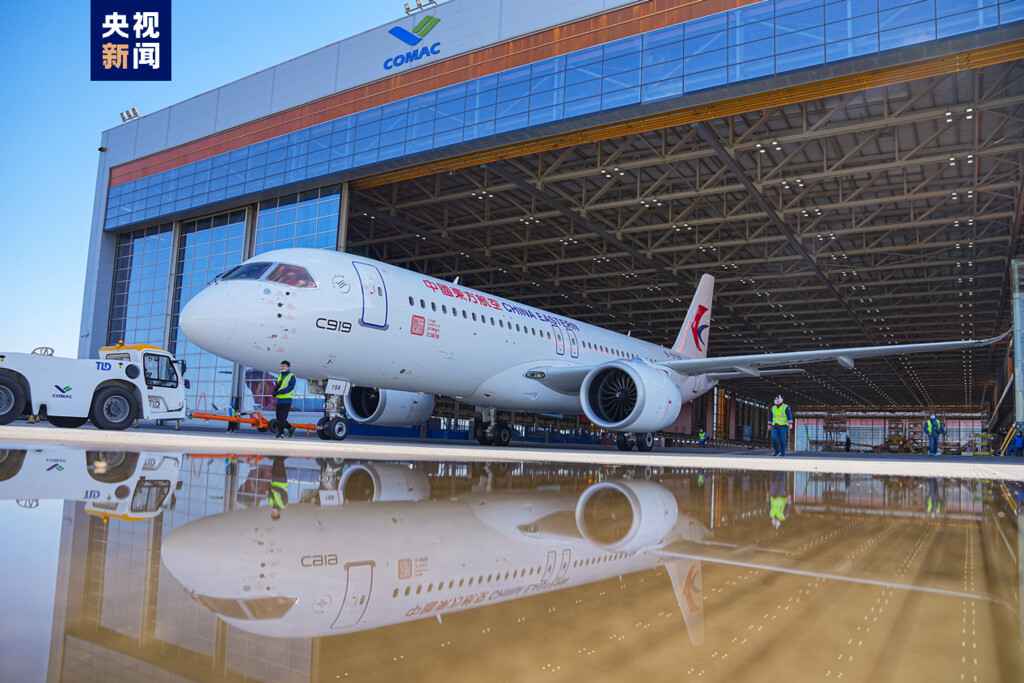 12月26日起，全球首架C919开启验证飞行-1.jpg