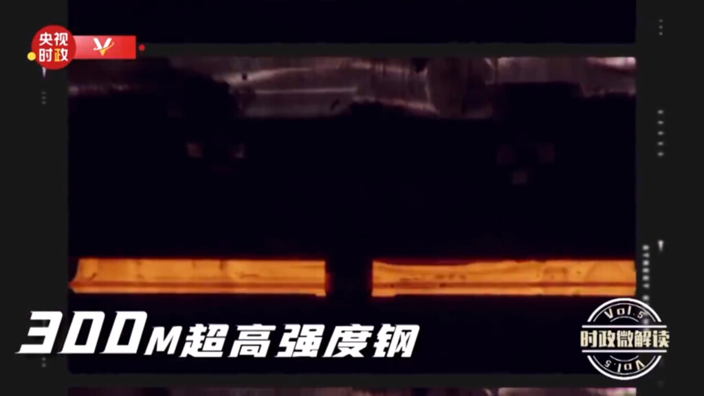 12月26日起，全球首架C919开启验证飞行-4.jpg