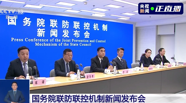 官方解读“白肺”现象-1.png