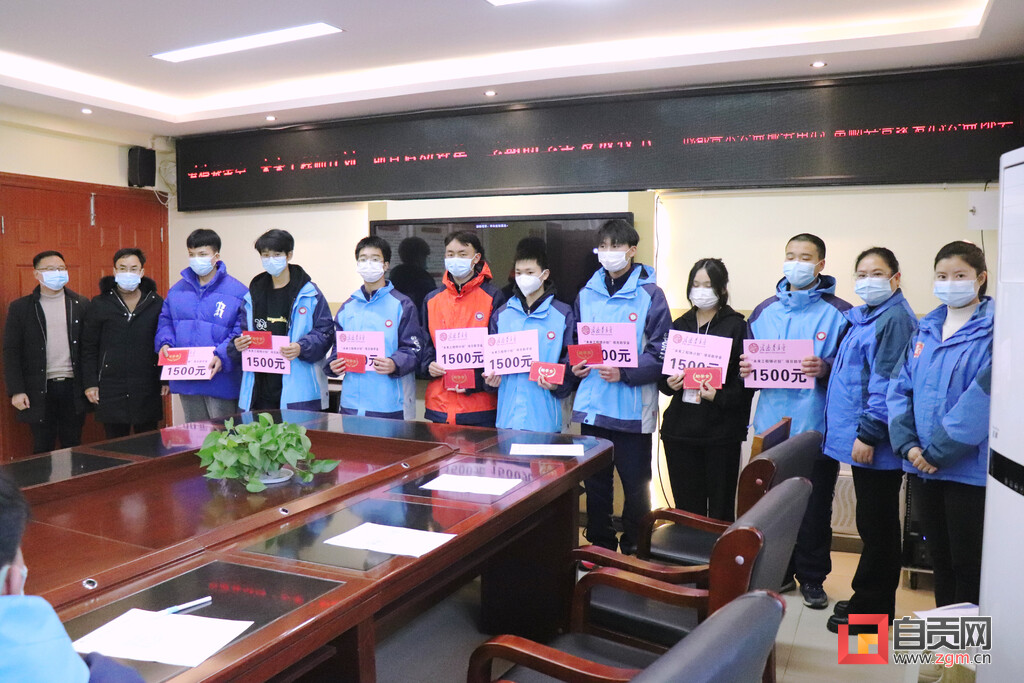 “未来工程师计划”落地富顺-1.jpg