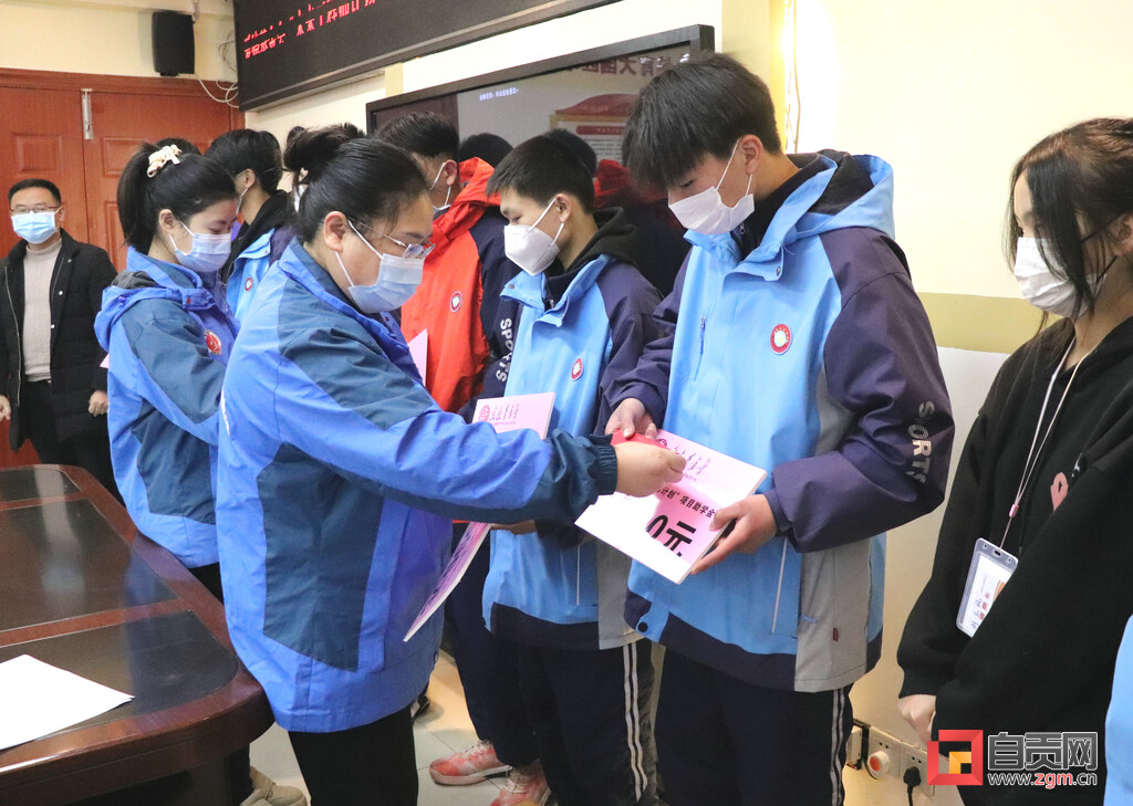 “未来工程师计划”落地富顺-2.jpg