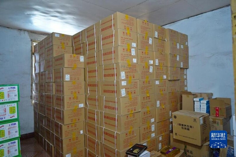 自贡警方摧毁一养老诈骗团伙 涉案金额近2亿元-1.jpg