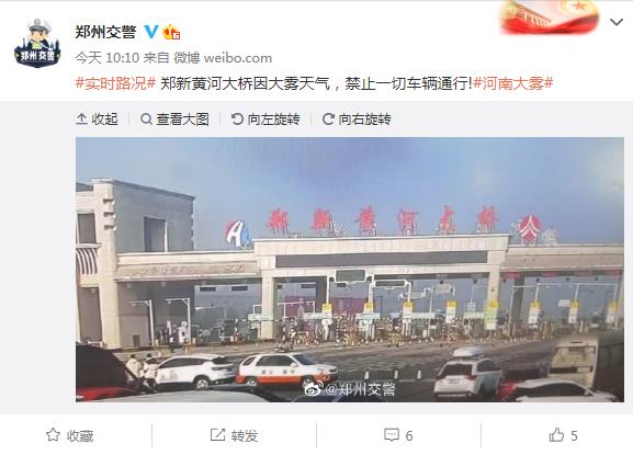 突发！200多辆车连环相撞，有车辆叠在车顶！已造成1人死亡-9.jpg