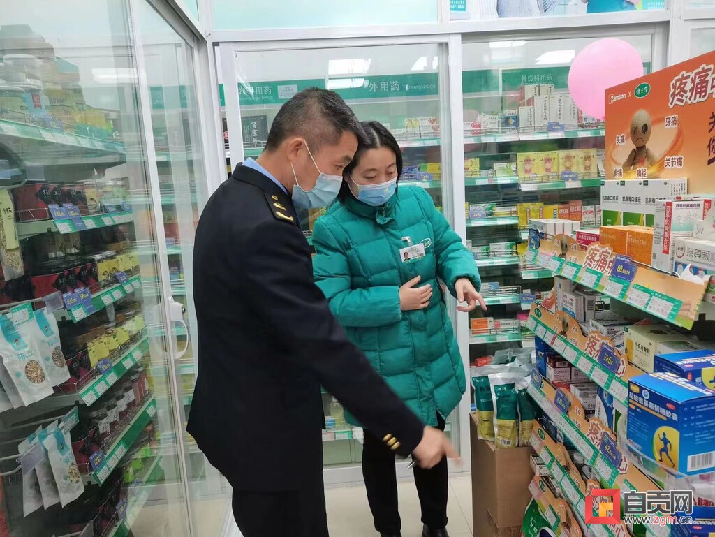 @所有市民 热门药好买了，请放心！自贡网记者探访药品供应情况——-6.jpg