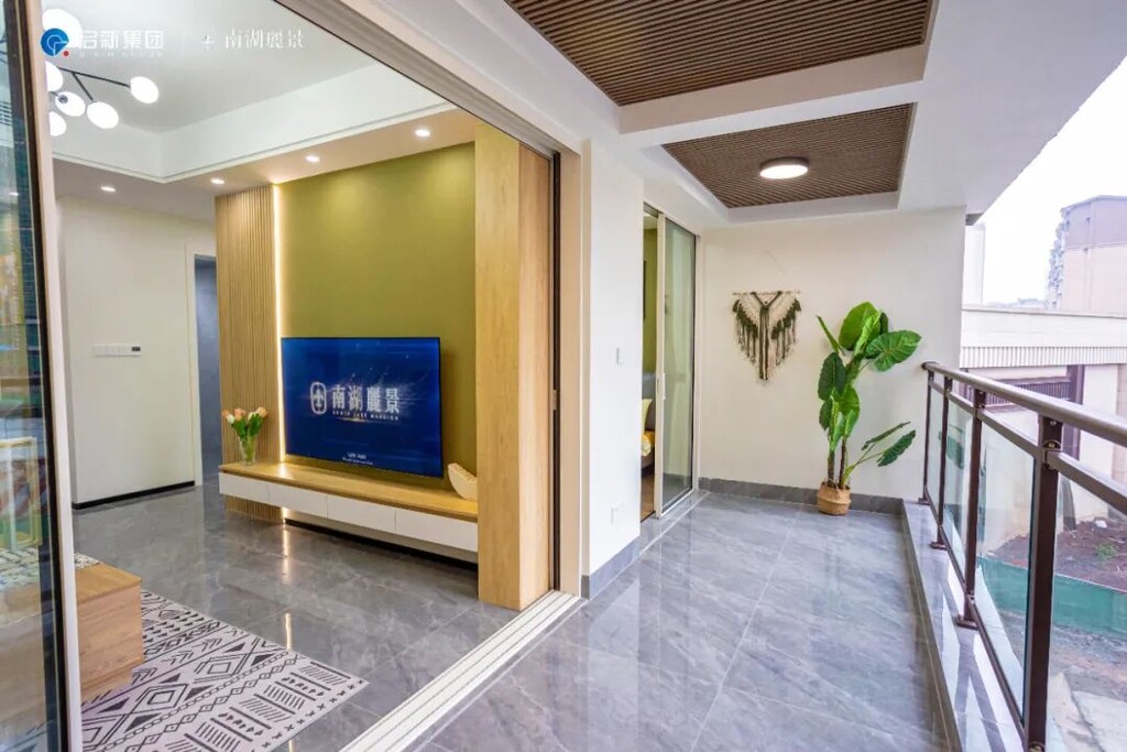 百闻不如一“鉴”丨南湖丽景实体样板间盛大开放-9.jpg