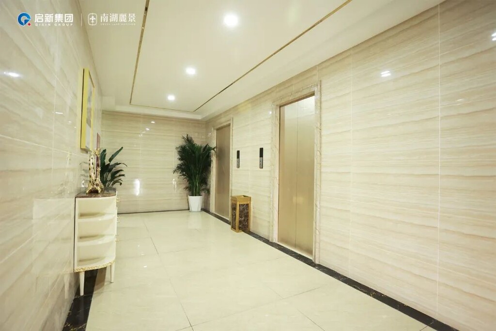 百闻不如一“鉴”丨南湖丽景实体样板间盛大开放-17.jpg