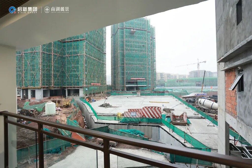 百闻不如一“鉴”丨南湖丽景实体样板间盛大开放-15.jpg