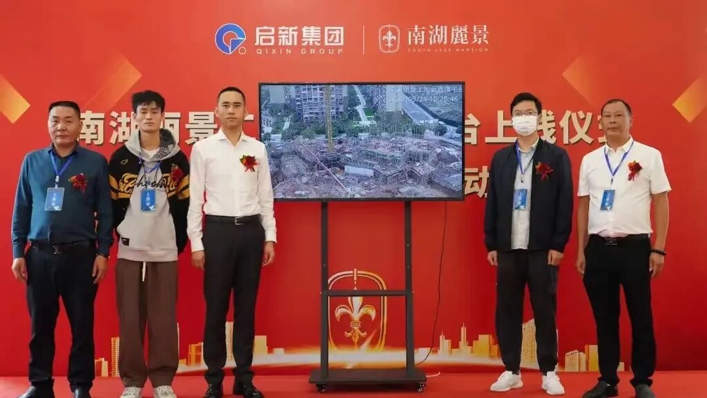 百闻不如一“鉴”丨南湖丽景实体样板间盛大开放-18.jpg