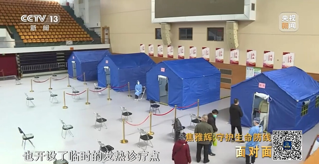还要多久才能熬过这段最艰难的时光？卫健委回应-5.jpg