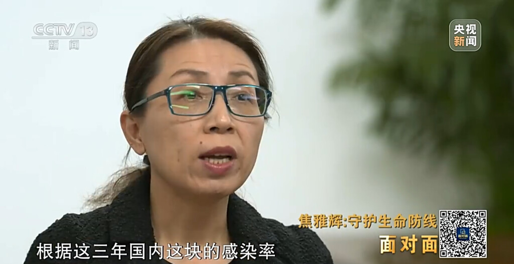 还要多久才能熬过这段最艰难的时光？卫健委回应-1.jpg