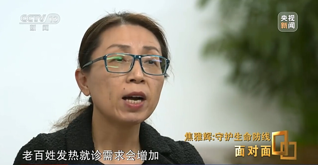 还要多久才能熬过这段最艰难的时光？卫健委回应-3.jpg