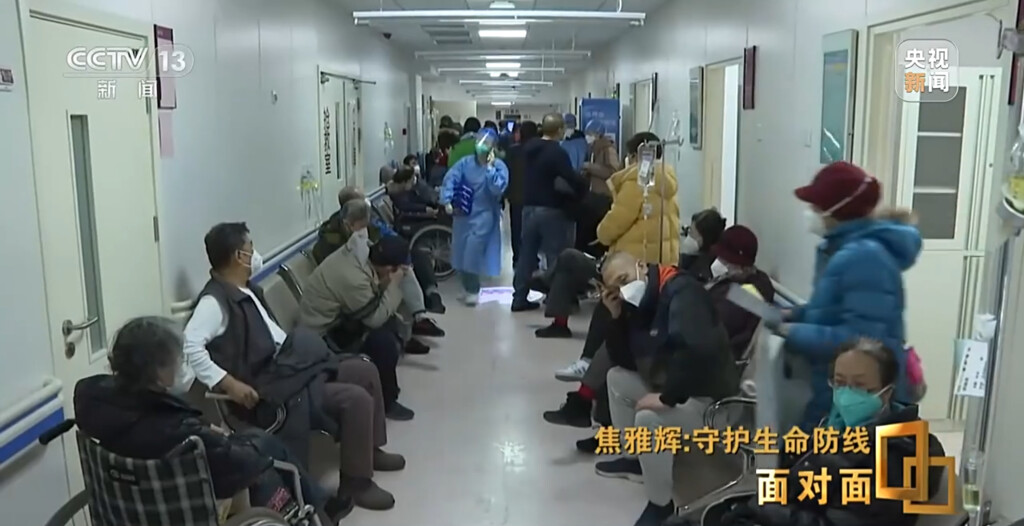 还要多久才能熬过这段最艰难的时光？卫健委回应-2.jpg