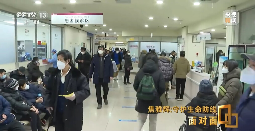 还要多久才能熬过这段最艰难的时光？卫健委回应-7.jpg