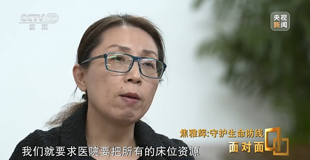 还要多久才能熬过这段最艰难的时光？卫健委回应-9.jpg