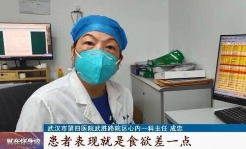 老人去世比往年多很多？专家释疑 关于白肺需要注意这些问题-2.jpg