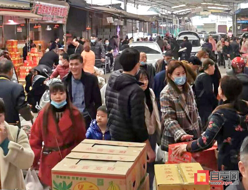 元旦假期看消费——自贡消费市场喜迎新年有序回暖-9.jpg
