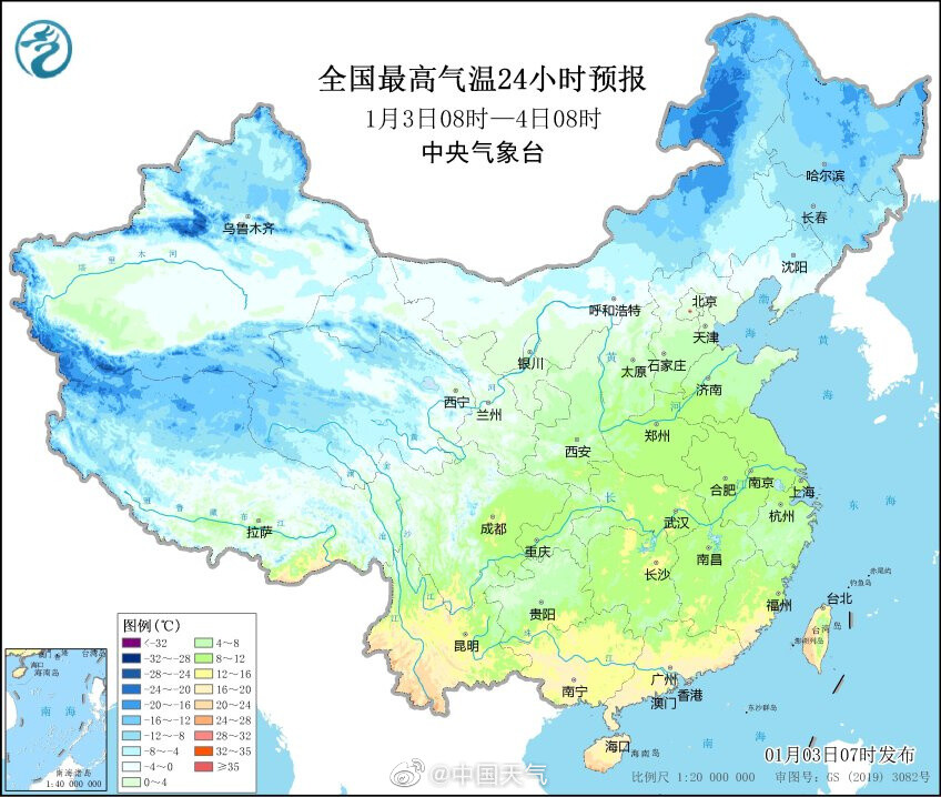 要升温啦！四川盆地能见度较低，成都本周最高气温可达17℃-2.jpg