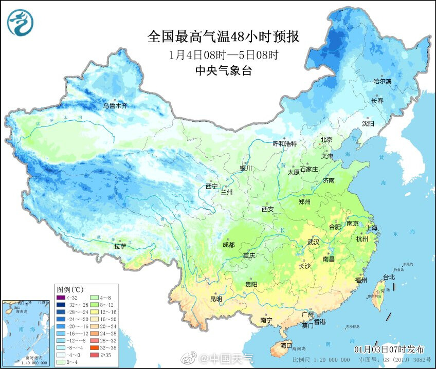 要升温啦！四川盆地能见度较低，成都本周最高气温可达17℃-3.jpg