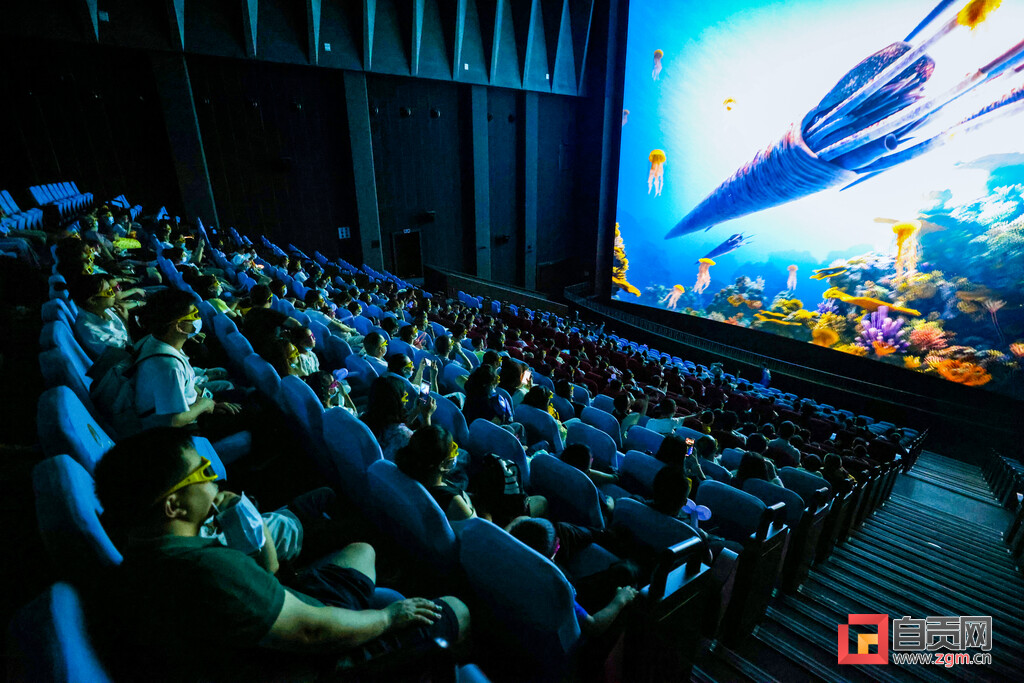 元旦假期 自贡A级景区共接待游客17万人次-1.jpg