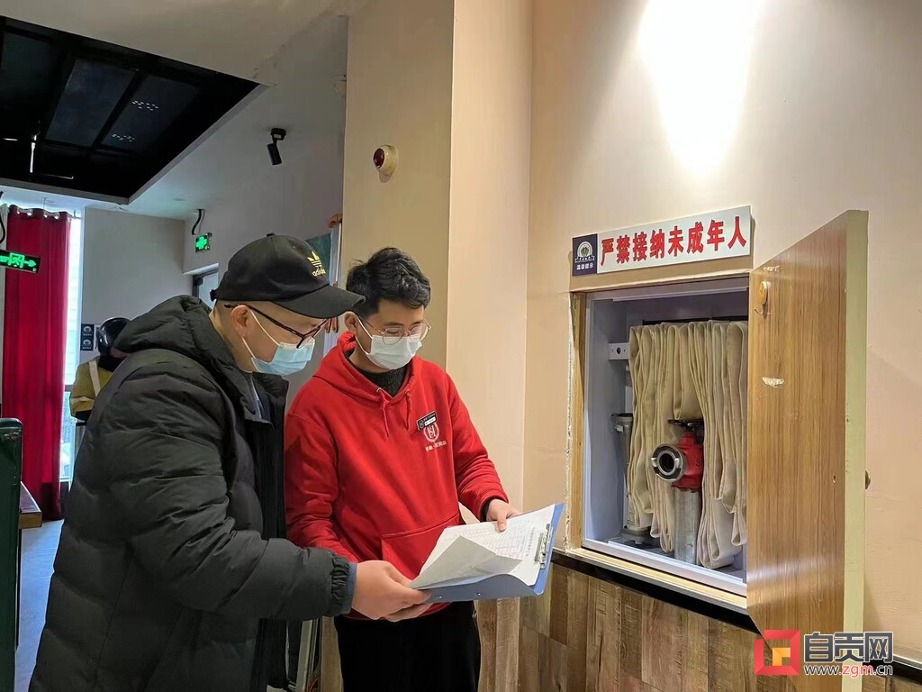 元旦假期 自贡A级景区共接待游客17万人次-4.jpg
