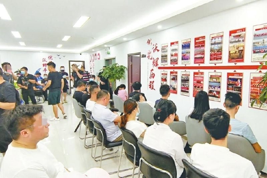 自贡警方破获“优沃大健康”特大养老诈骗案 涉案金额近2亿元-1.jpg