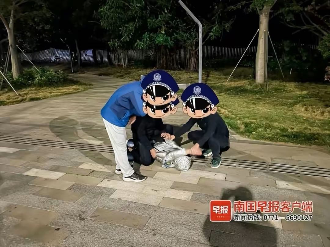 广西一男子输光千万家产，又诈骗女友200余万元-1.jpg