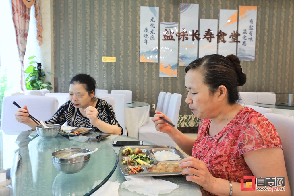 2022年自贡市20件民生实事②：持续推进21个老年人助餐点运营-1.jpg