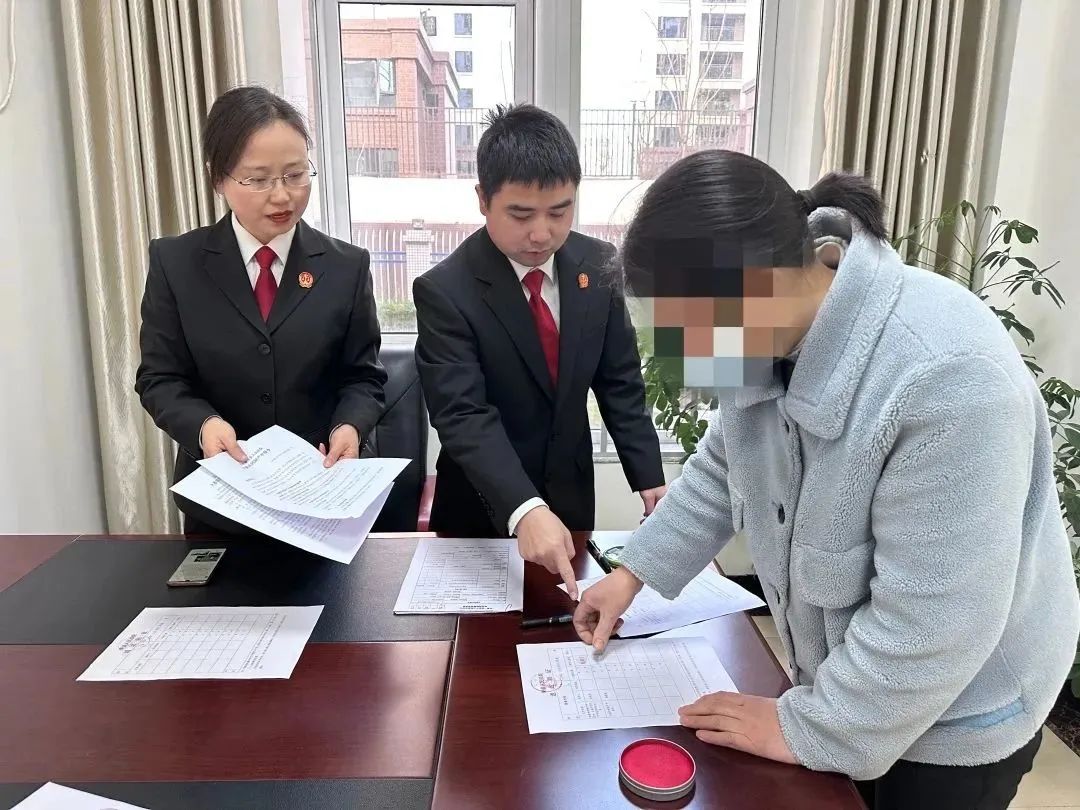 自贡首份！荣县法院发出《夫妻共同财产申报令》-3.jpg