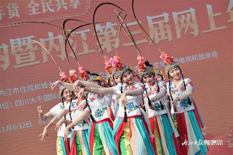 内自同城 | 内江这里的年货节要办7天！-3.jpeg
