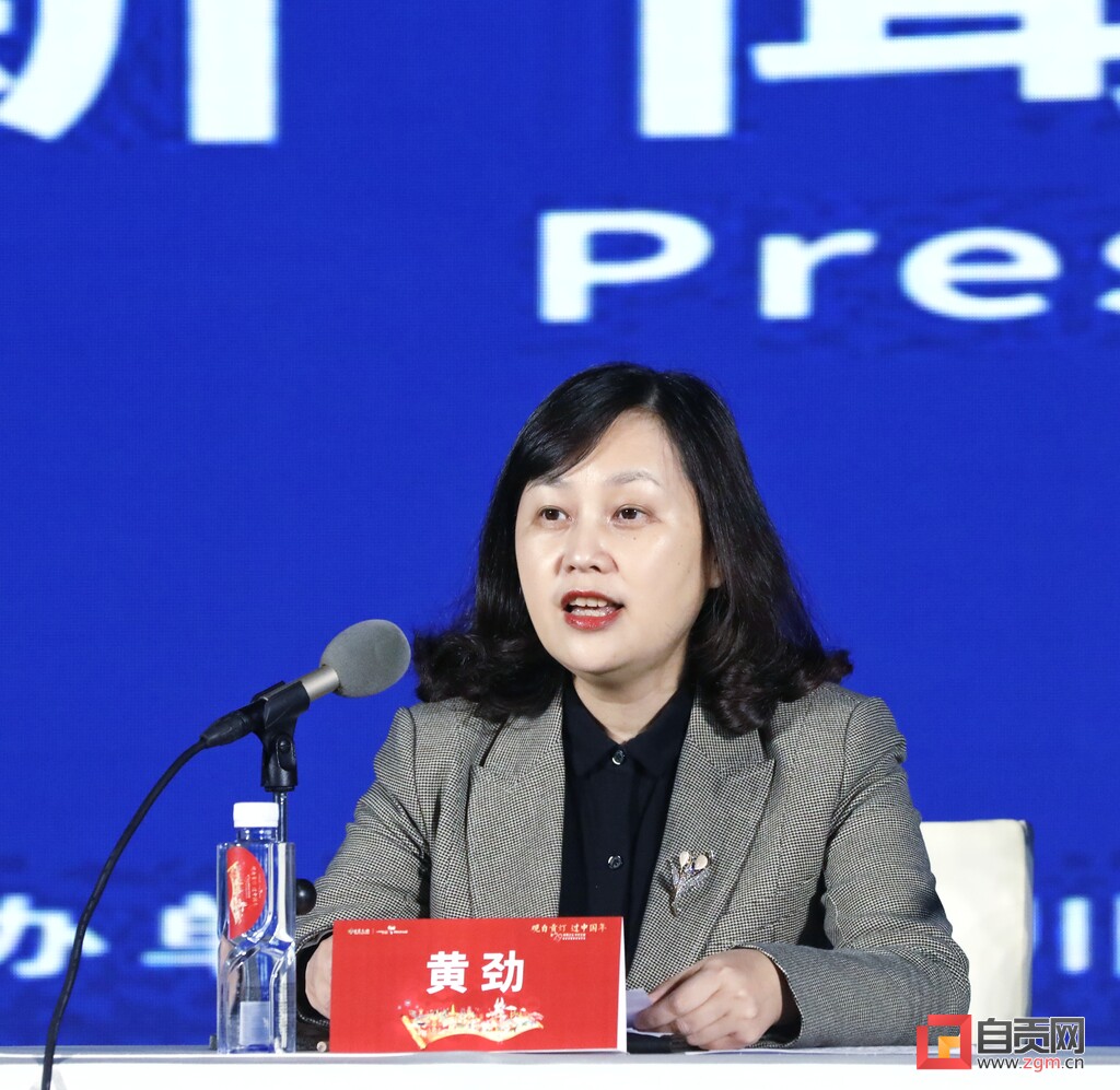 第29届自贡国际恐龙灯会将于1月17日盛大开幕-2.jpg