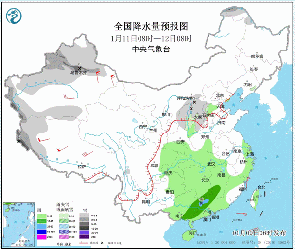 2023年首场大范围雨雪即将上线 多地气温暴跌20℃华北或迎初雪-1.gif