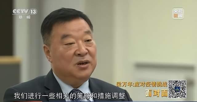 多地发提醒！第二波感染小高峰时间在这几天-4.jpg