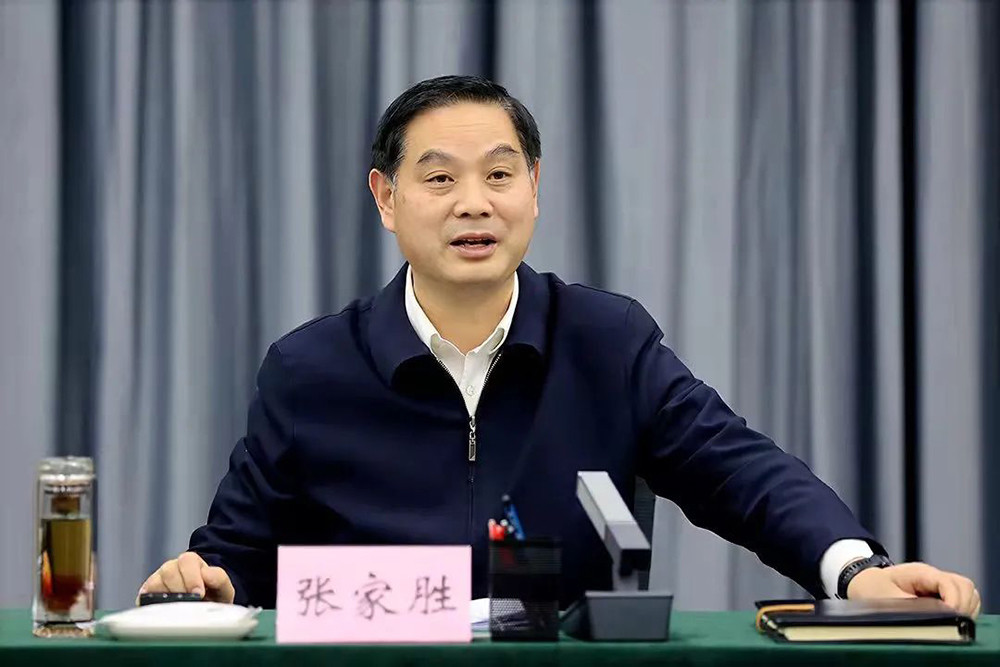 湖北省黄冈市委书记张家胜跨省升任浙江省副省长-1.jpg