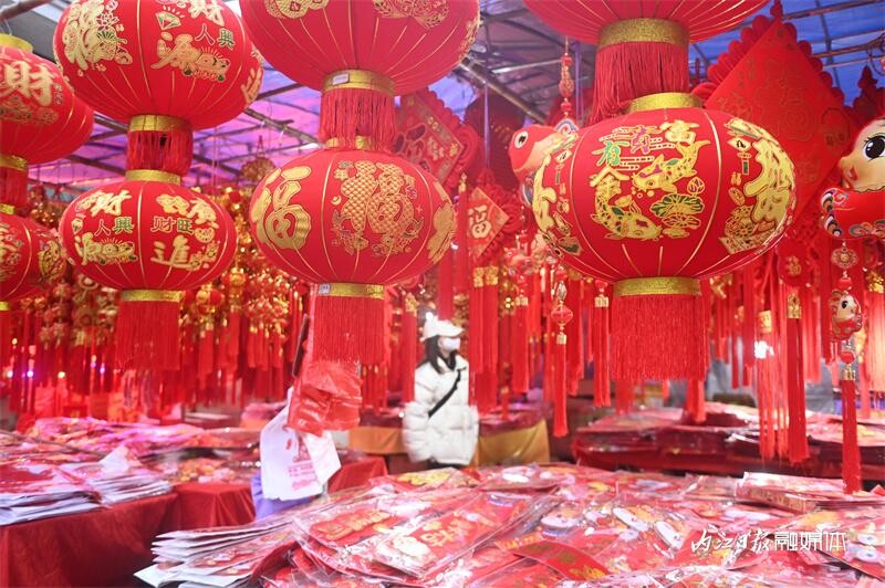 内自同城 | 年味渐浓！内江新春“氛围组”上线-5.jpg