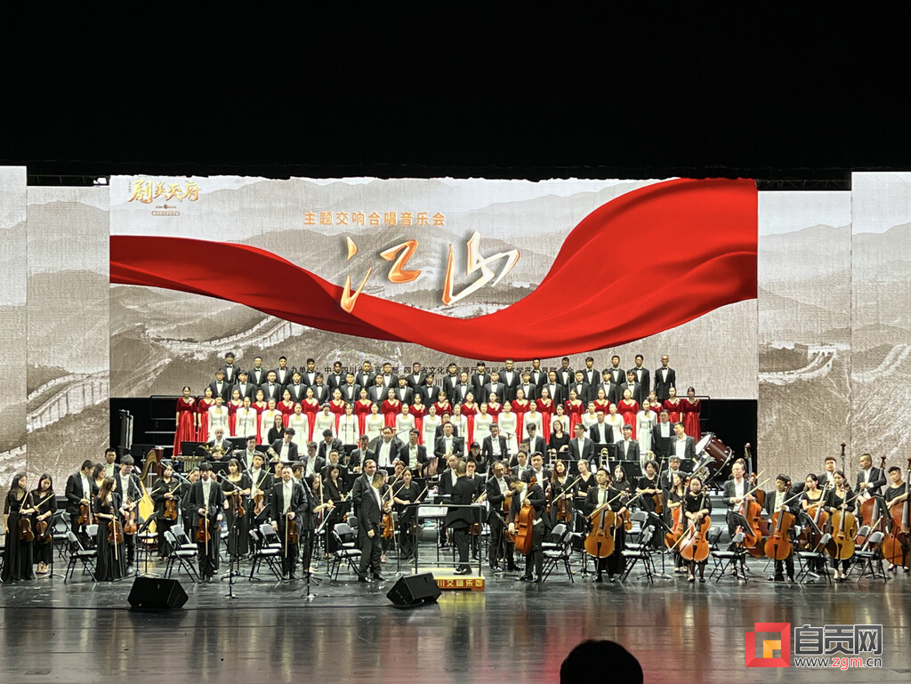 2023盐都新春音乐会即将绽放！时间就在——-1.jpg
