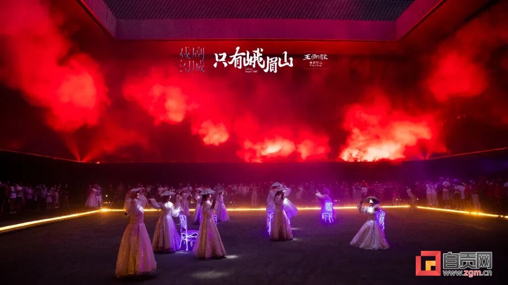 寻年味，来幻城！ 《只有峨眉山》兔年新玩法新鲜出炉！-1.jpg