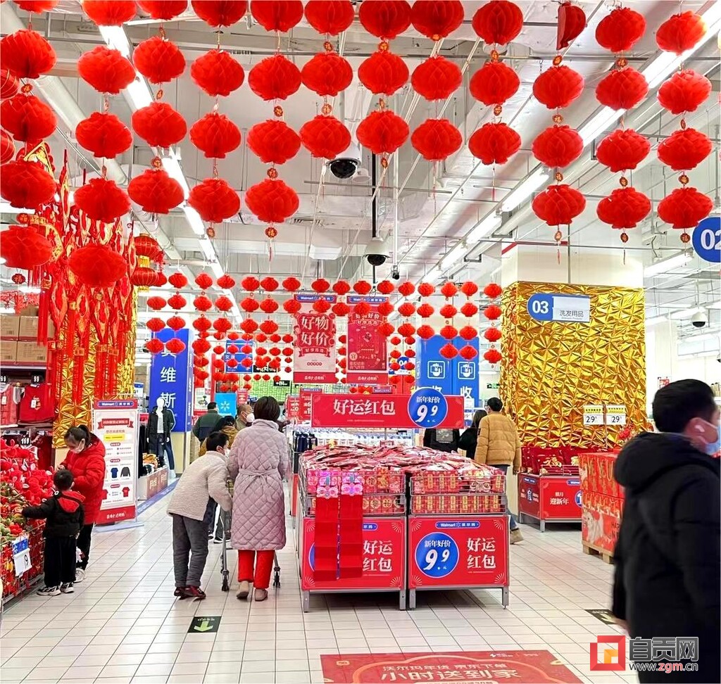自贡：春节将至 年货市场购销两旺-2.jpg