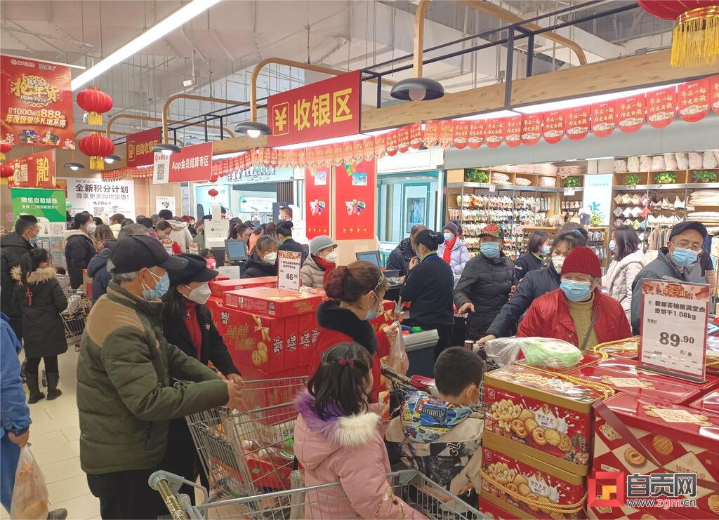 自贡：春节将至 年货市场购销两旺-5.jpg