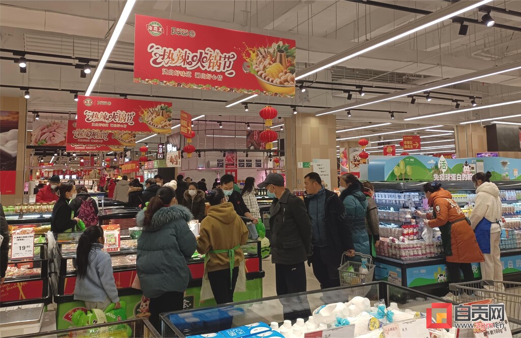 自贡：春节将至 年货市场购销两旺-6.jpg