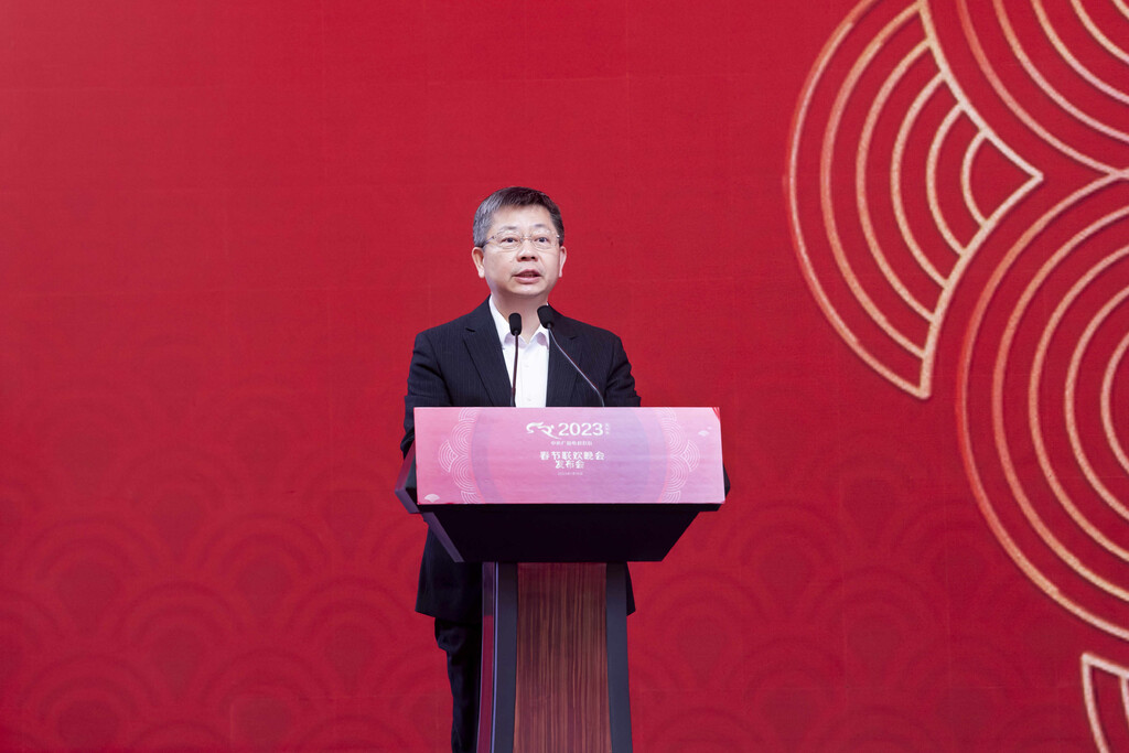 多项“首次”！《2023年春节联欢晚会》新闻发布会介绍技术创新和节目亮点-2.jpg