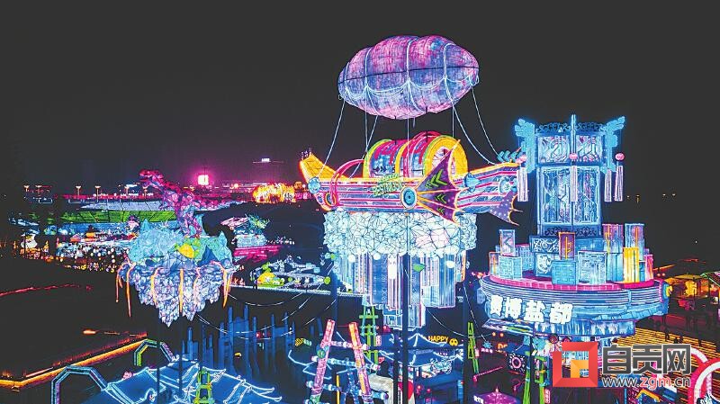 梦想之光照亮奋进路 千灯之城喜迎天下客-2.jpg