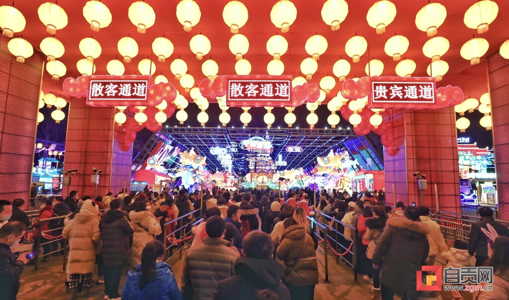 走进千灯之城 开启奇幻之旅——第29届自贡国际恐龙灯会亮点纷呈-2.jpg