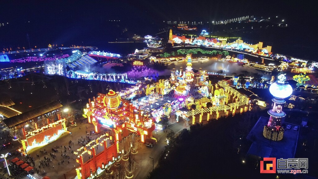 走进千灯之城 开启奇幻之旅——第29届自贡国际恐龙灯会亮点纷呈-1.jpg